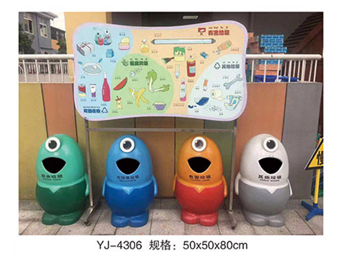 玻璃钢分类垃圾桶