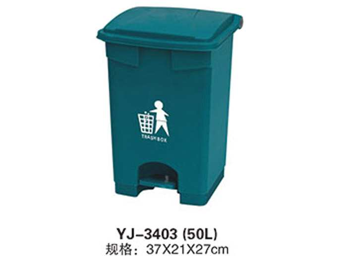 脚踏式塑料垃圾桶