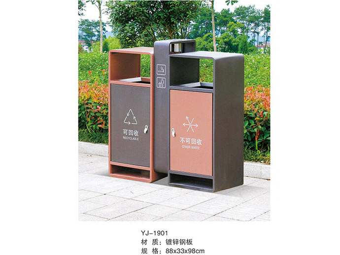 户外垃圾桶