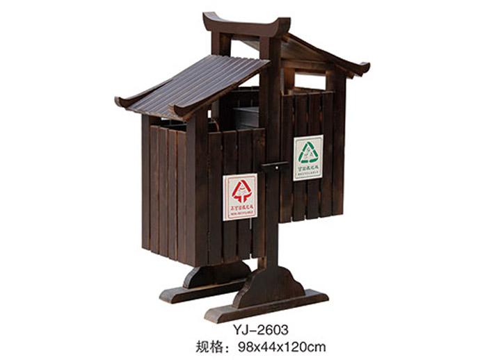 户外木条垃圾桶
