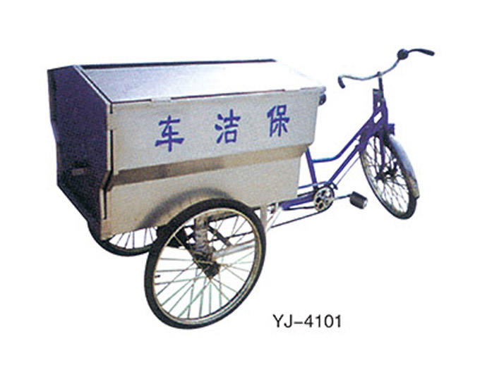 南京三轮垃圾保洁车