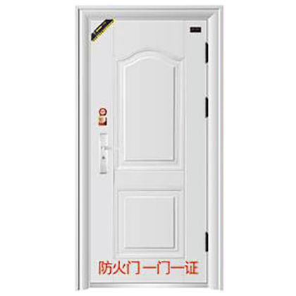 纯白防火门7公分